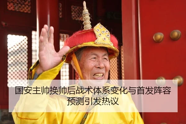 img_1787753349316_482_0_476.jpg